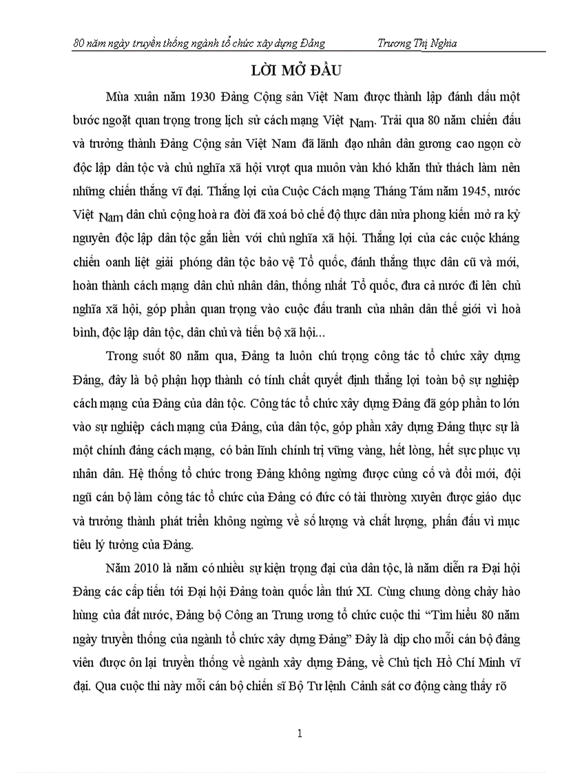 image for page Tìm hiểu 80 năm ngày truyền thống ngành tổ chức xây dựng đảng