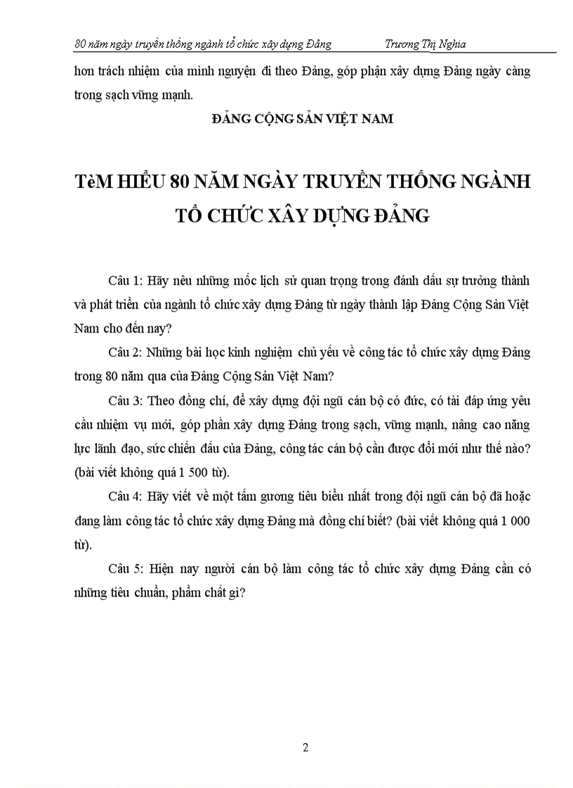 image for page Tìm hiểu 80 năm ngày truyền thống ngành tổ chức xây dựng đảng