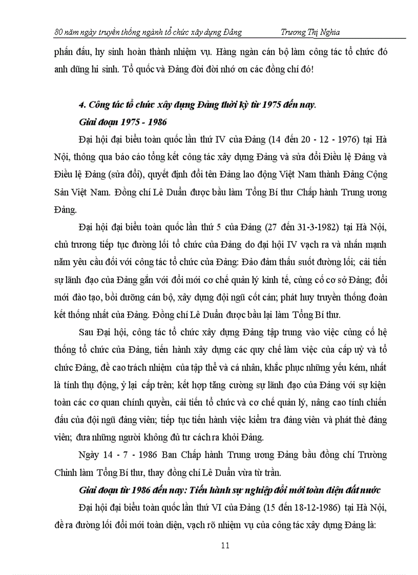 image for page Tìm hiểu 80 năm ngày truyền thống ngành tổ chức xây dựng đảng