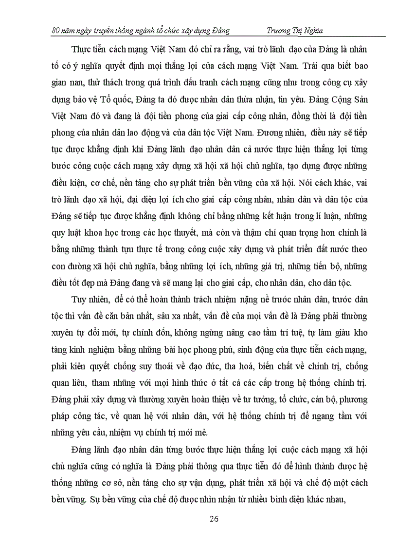 image for page Tìm hiểu 80 năm ngày truyền thống ngành tổ chức xây dựng đảng