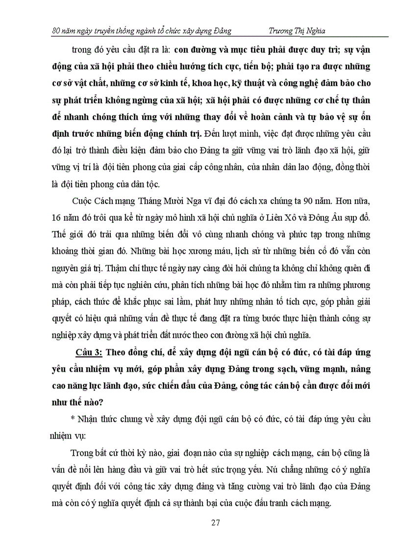 image for page Tìm hiểu 80 năm ngày truyền thống ngành tổ chức xây dựng đảng