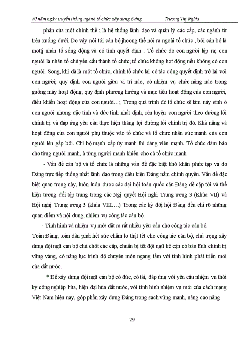 image for page Tìm hiểu 80 năm ngày truyền thống ngành tổ chức xây dựng đảng