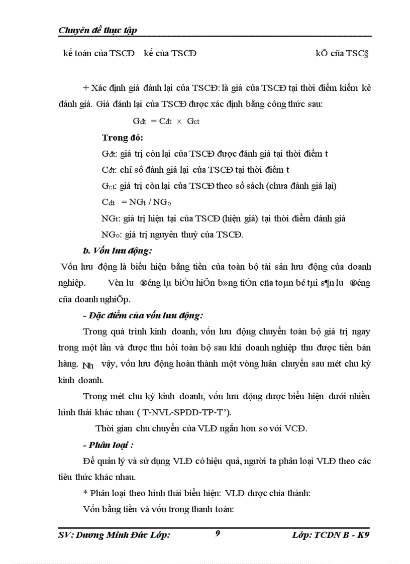 image for page Vốn kinh doanh và một số giải pháp chủ yếu nhằm nâng cao hiệu quả sử dụng vốn tại công ty cổ phần Xây dựng Đại Cát Thành