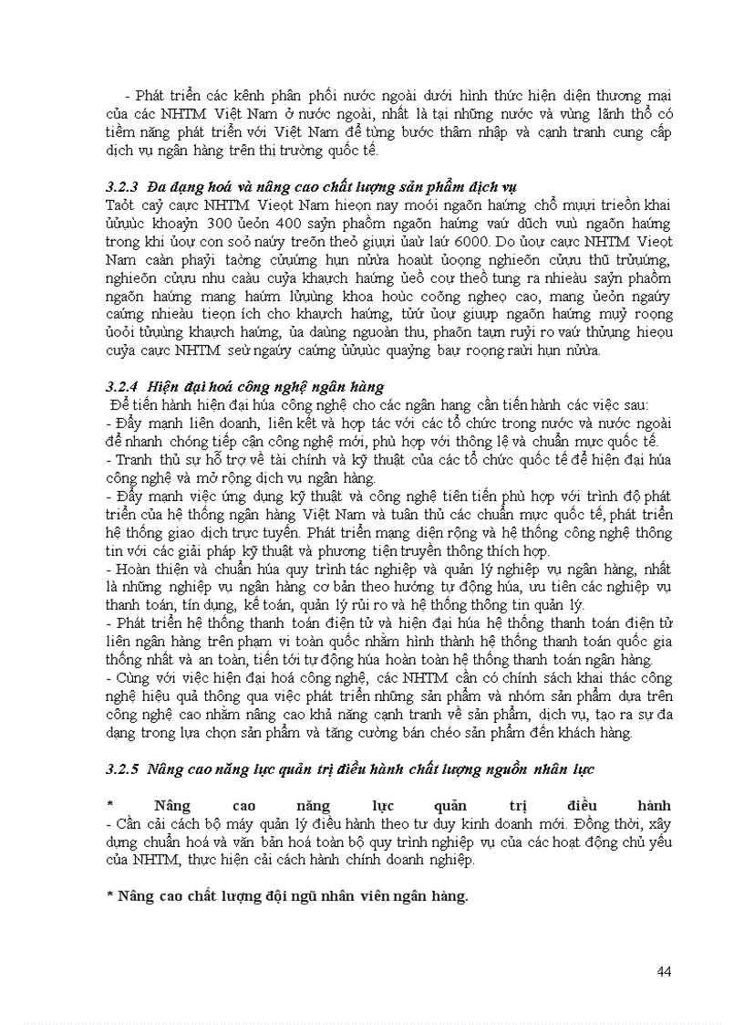 image for page Giải pháp nâng cao năng lực cạnh tranh của các ngân hàng thương mại nhà nước Việt nam