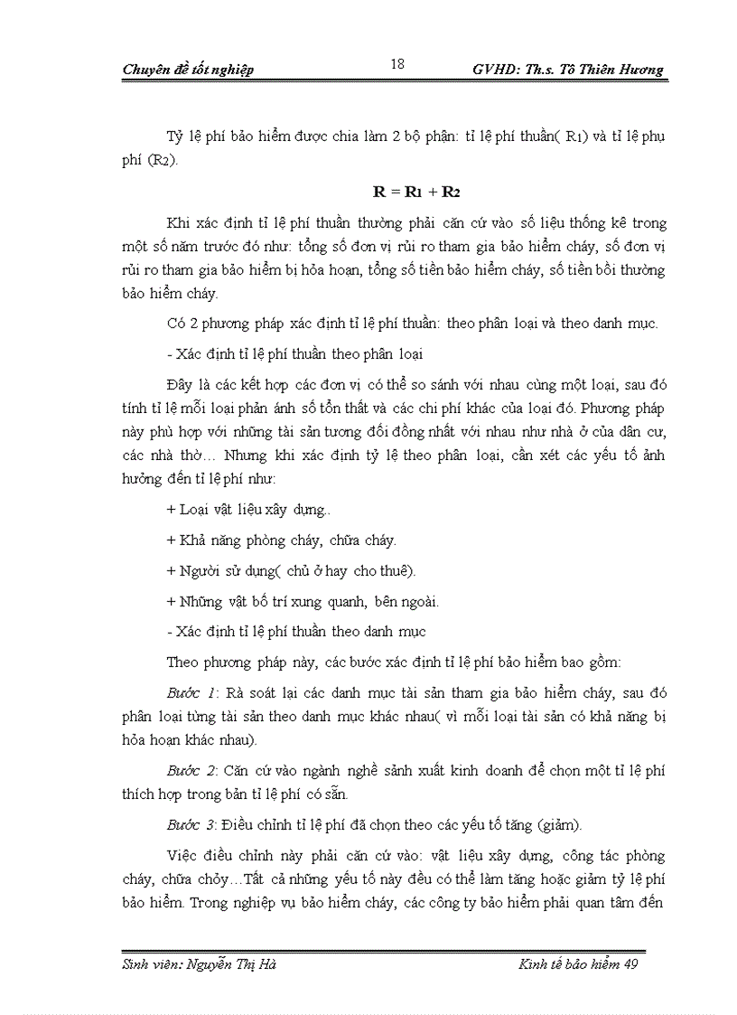 image for page Đánh giá hiệu quả hoạt động kinh doanh nghiệp vụ bảo hiểm cháy nổ và các rủi ro đặc biệt tại Công ty bảo hiểm dầu khí Thăng Long