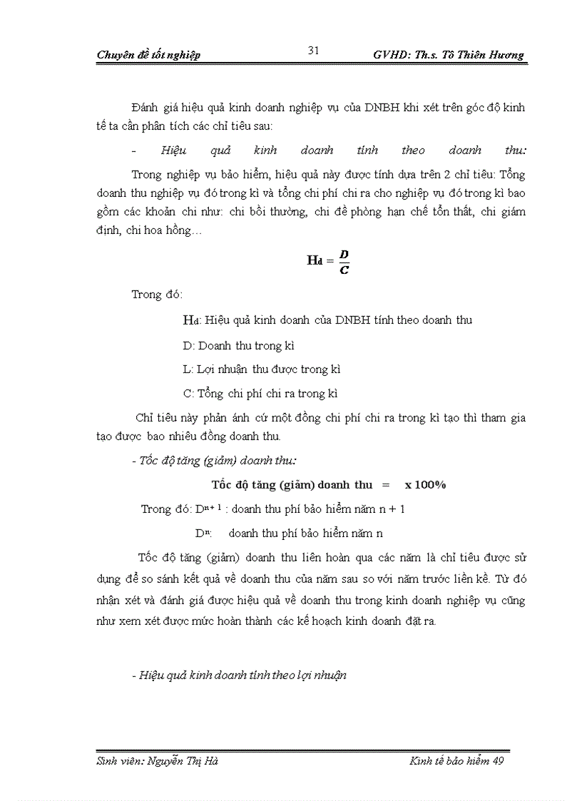 image for page Đánh giá hiệu quả hoạt động kinh doanh nghiệp vụ bảo hiểm cháy nổ và các rủi ro đặc biệt tại Công ty bảo hiểm dầu khí Thăng Long