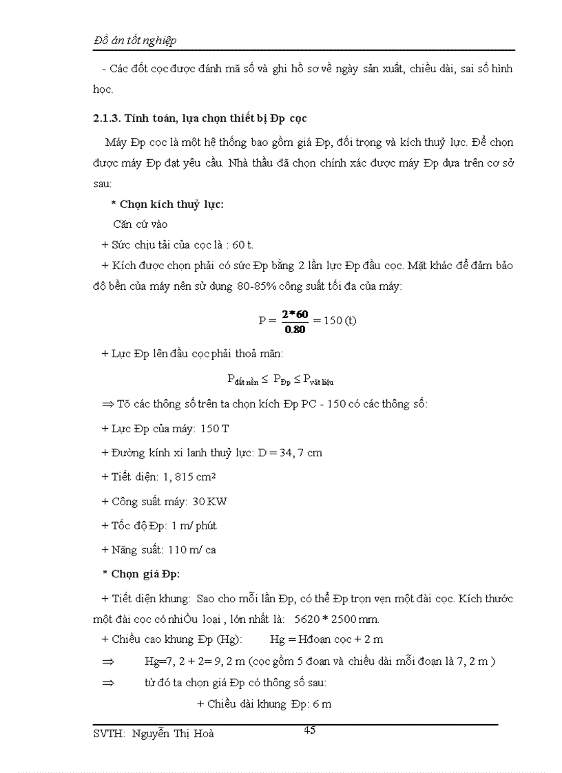 image for page Lập hồ sơ dự thầu thi công xây dựng công trình: “ Nhà làm việc NHNN & PTNT tỉnh Thái Bình”.