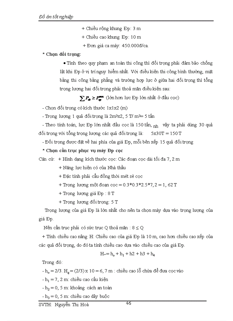 image for page Lập hồ sơ dự thầu thi công xây dựng công trình: “ Nhà làm việc NHNN & PTNT tỉnh Thái Bình”.