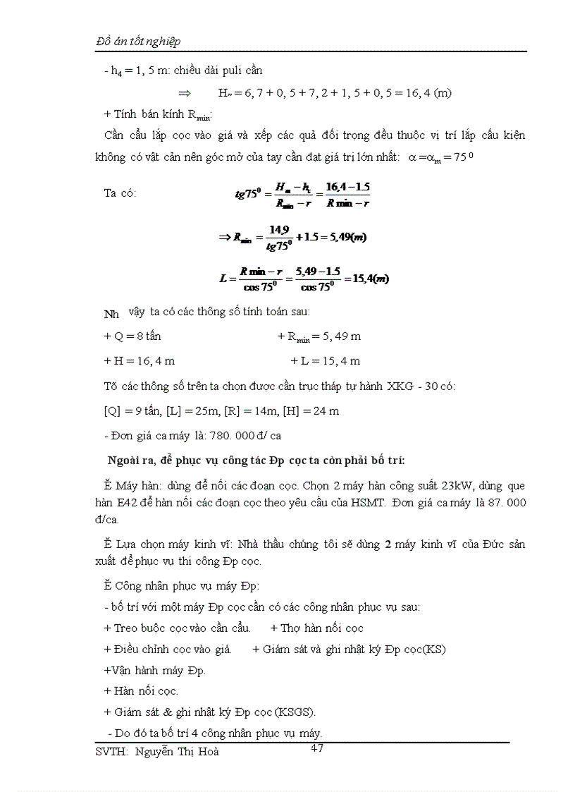 image for page Lập hồ sơ dự thầu thi công xây dựng công trình: “ Nhà làm việc NHNN & PTNT tỉnh Thái Bình”.