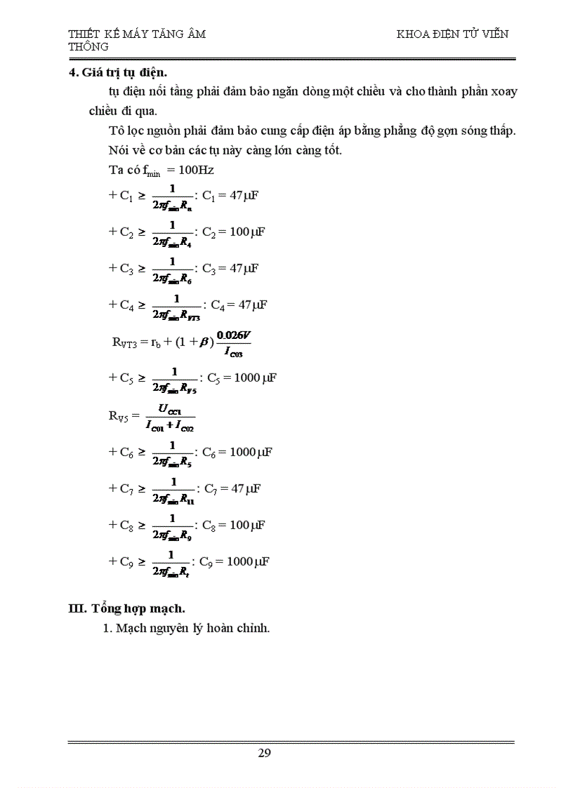 image for page Thiết kế máy tăng âm