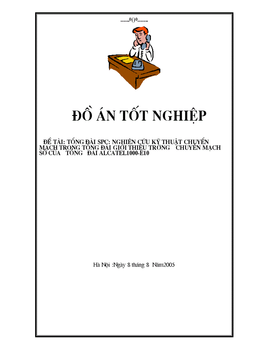 image for page Nghiên cứu kỹ thuật chuyển mạch trong Tổng Đài giới thiệu trường chuyển mạch số của tổng đài alcatel1000-e10