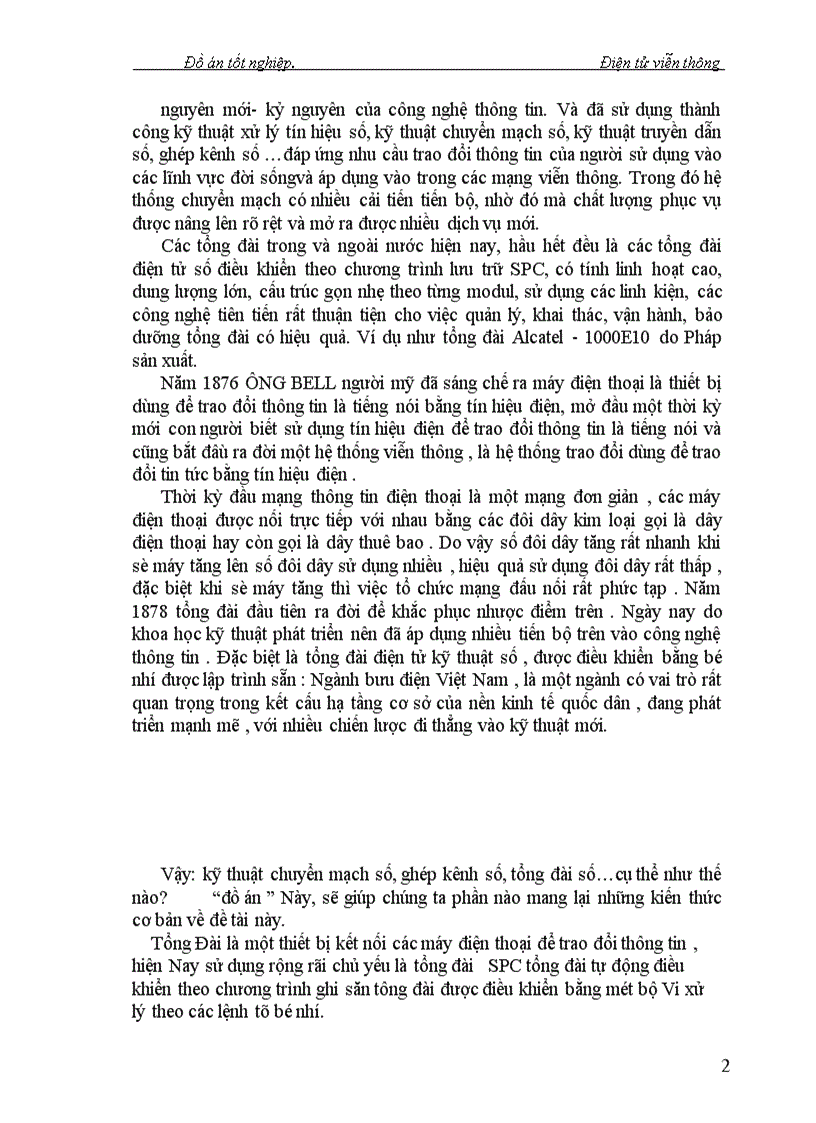 image for page Nghiên cứu kỹ thuật chuyển mạch trong Tổng Đài giới thiệu trường chuyển mạch số của tổng đài alcatel1000-e10