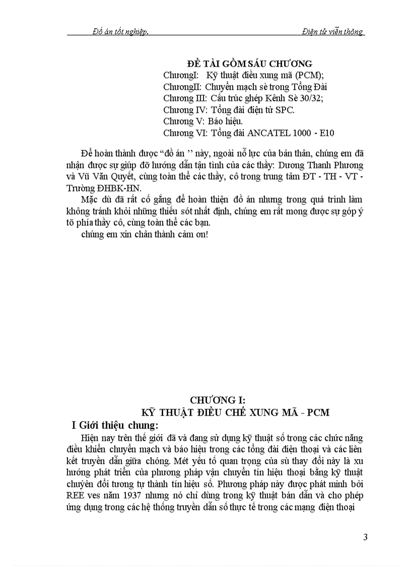 image for page Nghiên cứu kỹ thuật chuyển mạch trong Tổng Đài giới thiệu trường chuyển mạch số của tổng đài alcatel1000-e10