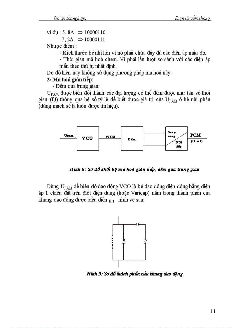 image for page Nghiên cứu kỹ thuật chuyển mạch trong Tổng Đài giới thiệu trường chuyển mạch số của tổng đài alcatel1000-e10