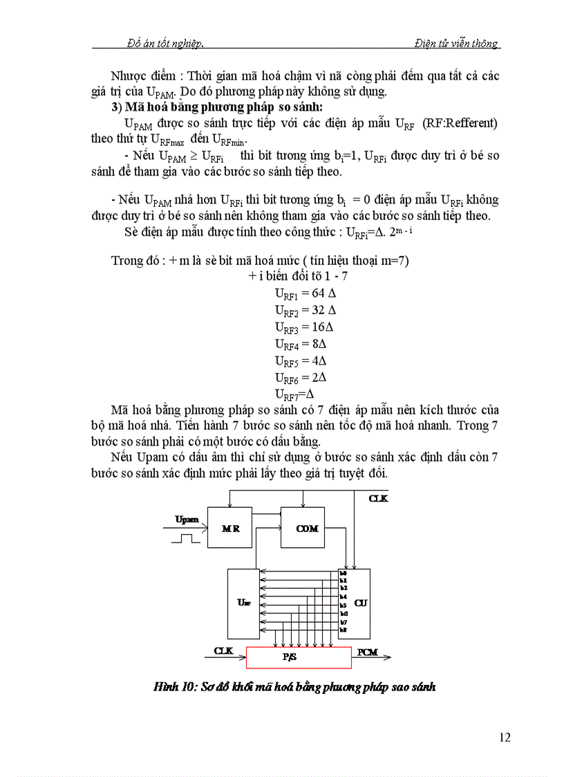 image for page Nghiên cứu kỹ thuật chuyển mạch trong Tổng Đài giới thiệu trường chuyển mạch số của tổng đài alcatel1000-e10