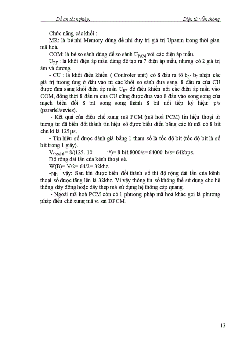 image for page Nghiên cứu kỹ thuật chuyển mạch trong Tổng Đài giới thiệu trường chuyển mạch số của tổng đài alcatel1000-e10