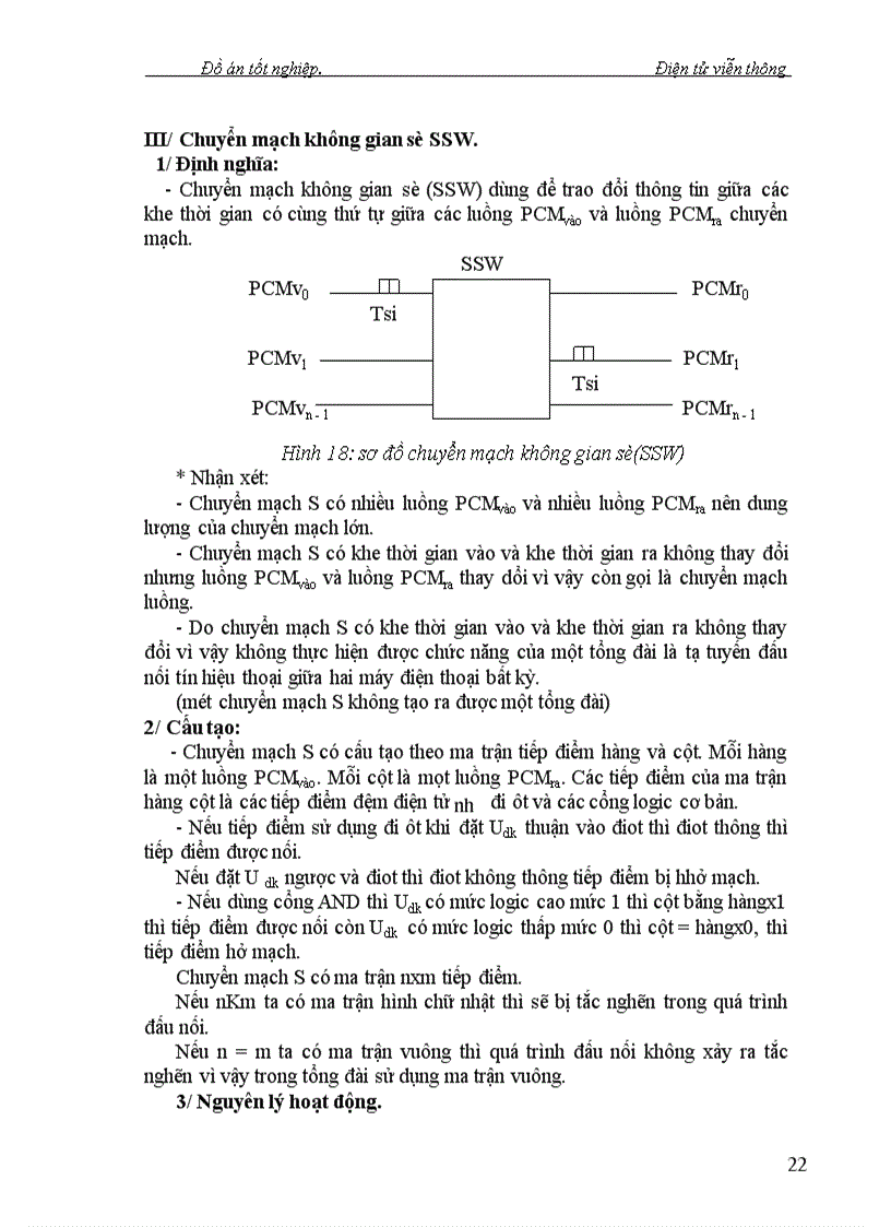 image for page Nghiên cứu kỹ thuật chuyển mạch trong Tổng Đài giới thiệu trường chuyển mạch số của tổng đài alcatel1000-e10