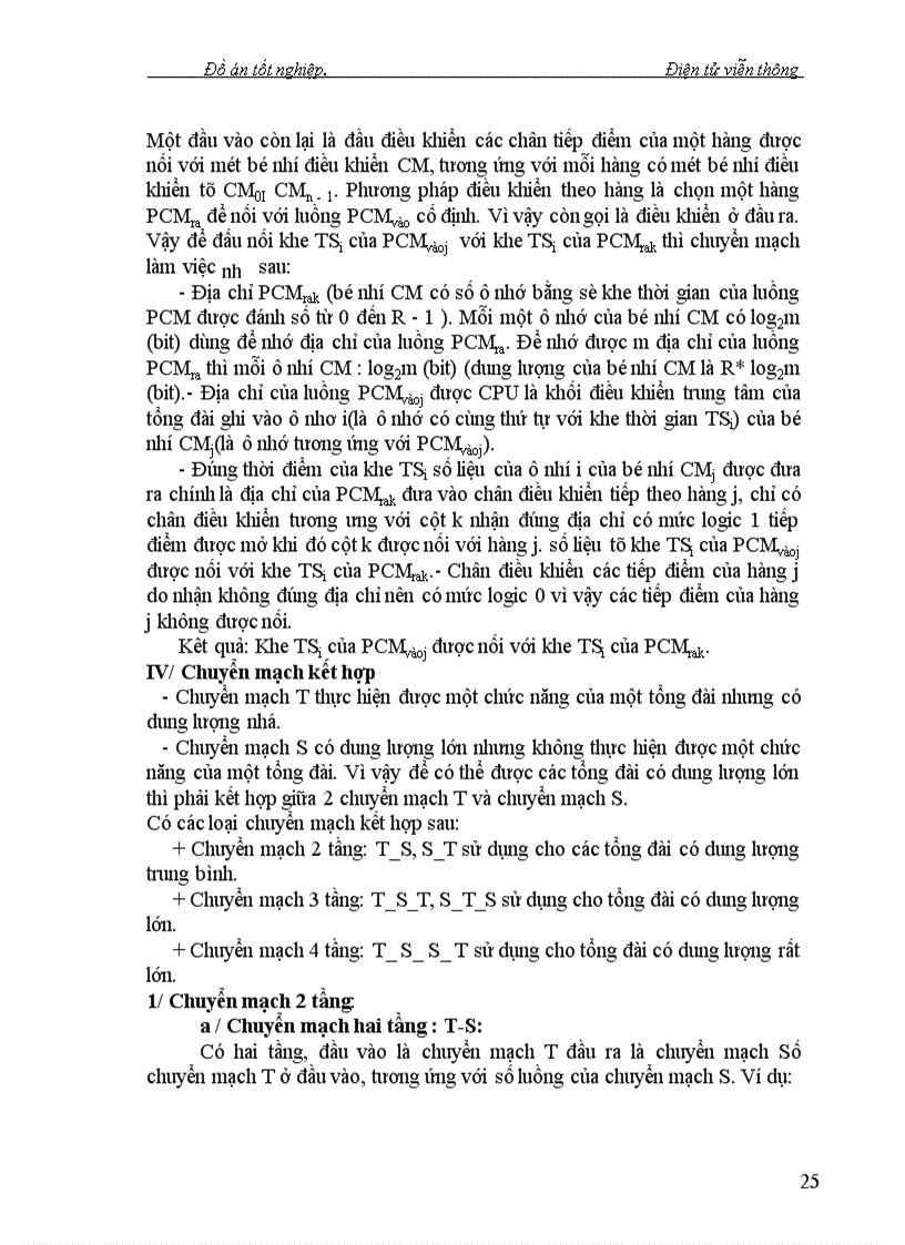 image for page Nghiên cứu kỹ thuật chuyển mạch trong Tổng Đài giới thiệu trường chuyển mạch số của tổng đài alcatel1000-e10