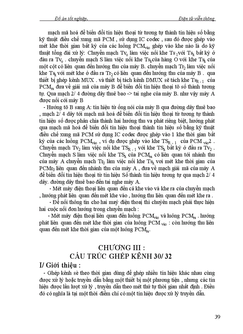 image for page Nghiên cứu kỹ thuật chuyển mạch trong Tổng Đài giới thiệu trường chuyển mạch số của tổng đài alcatel1000-e10
