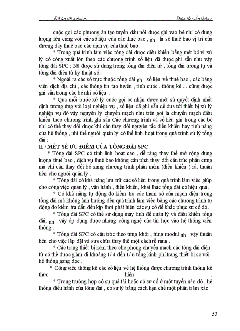image for page Nghiên cứu kỹ thuật chuyển mạch trong Tổng Đài giới thiệu trường chuyển mạch số của tổng đài alcatel1000-e10