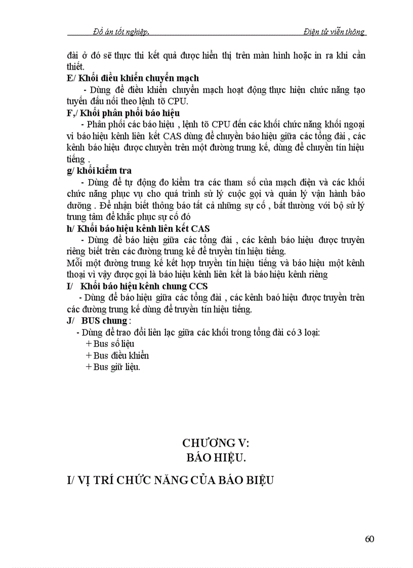 image for page Nghiên cứu kỹ thuật chuyển mạch trong Tổng Đài giới thiệu trường chuyển mạch số của tổng đài alcatel1000-e10