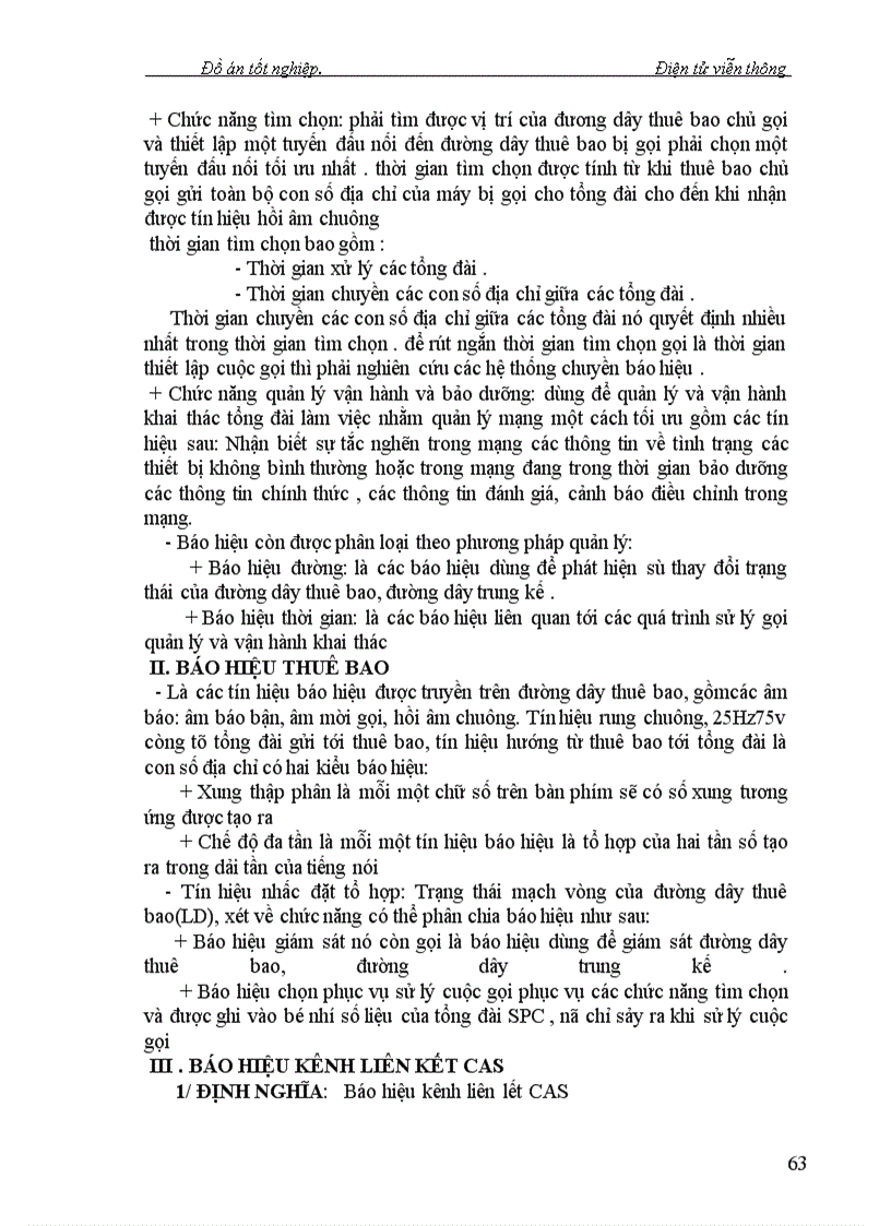 image for page Nghiên cứu kỹ thuật chuyển mạch trong Tổng Đài giới thiệu trường chuyển mạch số của tổng đài alcatel1000-e10