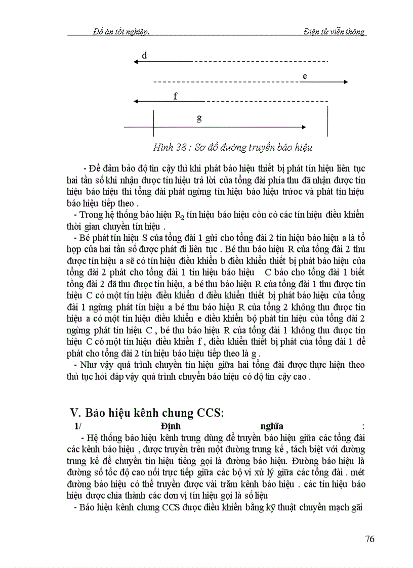 image for page Nghiên cứu kỹ thuật chuyển mạch trong Tổng Đài giới thiệu trường chuyển mạch số của tổng đài alcatel1000-e10
