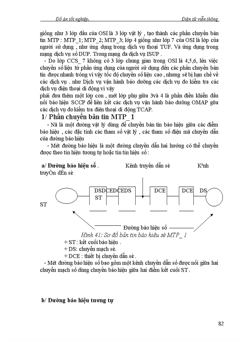 image for page Nghiên cứu kỹ thuật chuyển mạch trong Tổng Đài giới thiệu trường chuyển mạch số của tổng đài alcatel1000-e10