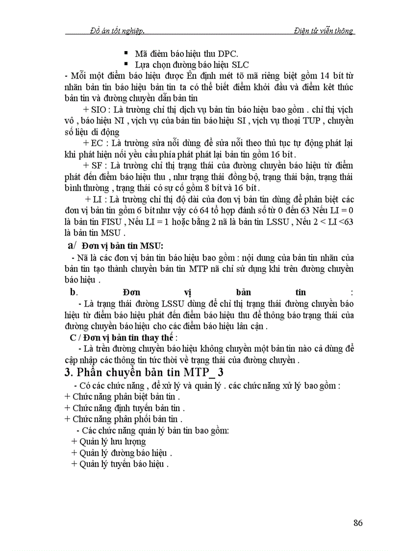 image for page Nghiên cứu kỹ thuật chuyển mạch trong Tổng Đài giới thiệu trường chuyển mạch số của tổng đài alcatel1000-e10