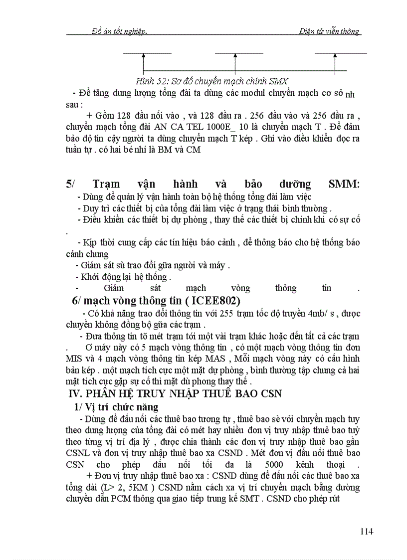 image for page Nghiên cứu kỹ thuật chuyển mạch trong Tổng Đài giới thiệu trường chuyển mạch số của tổng đài alcatel1000-e10