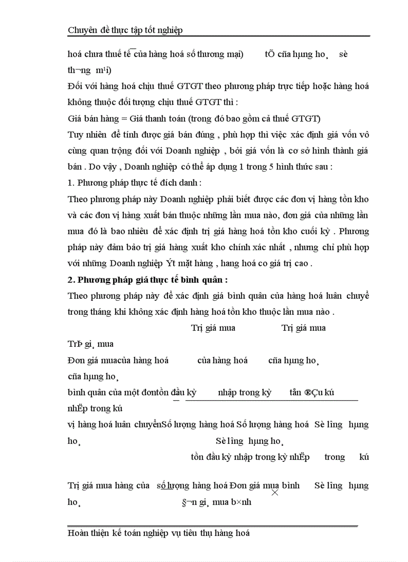 image for page Kế Toán Thành Phẩm Tiêu Thụ và Xác Định kết quả tiêu thụ tại Công ty cổ phần Tứ Gia