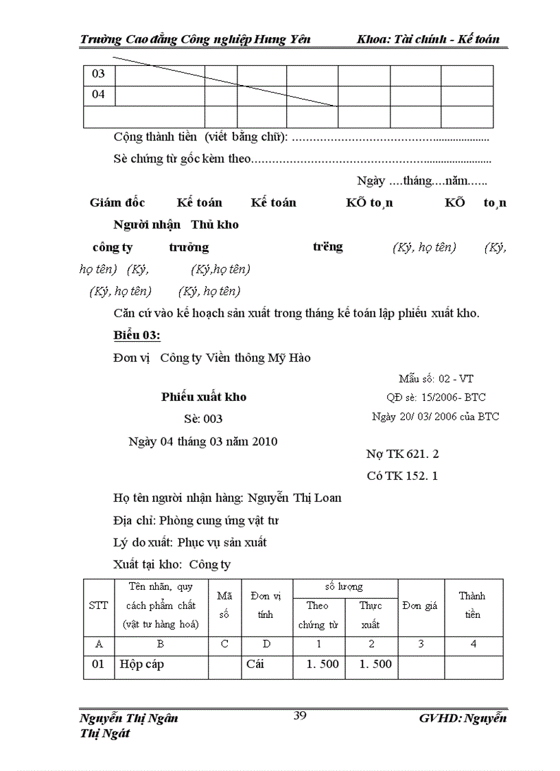 image for page Kế toán nguyên vật liệu, công cụ dụng cụ tại Công ty TNHH sản xuất và thương mại Chính Thành