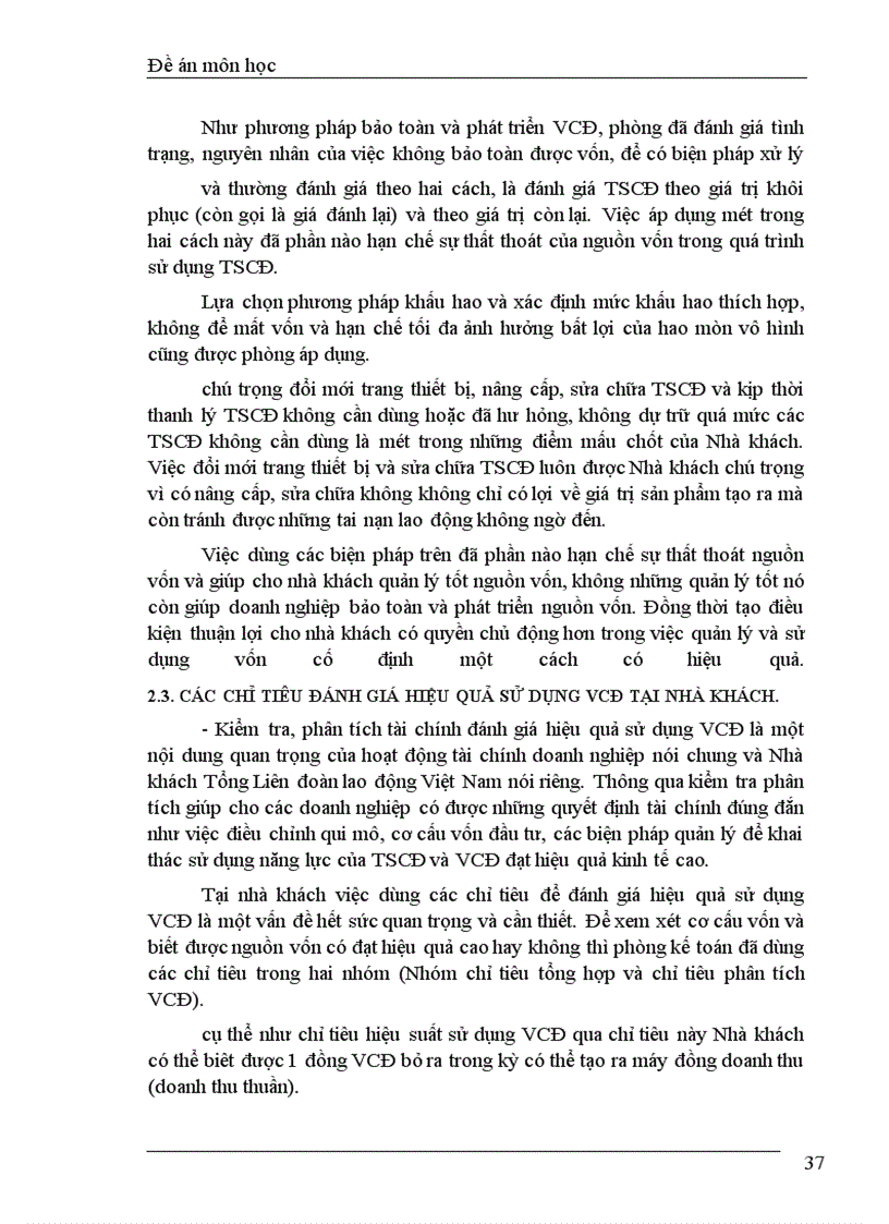image for page Một số biện pháp nhằm nâng cao hiệu quả sử dụng VCĐ tại Nhà khách Tổng Liên đoàn lao động Việt Nam