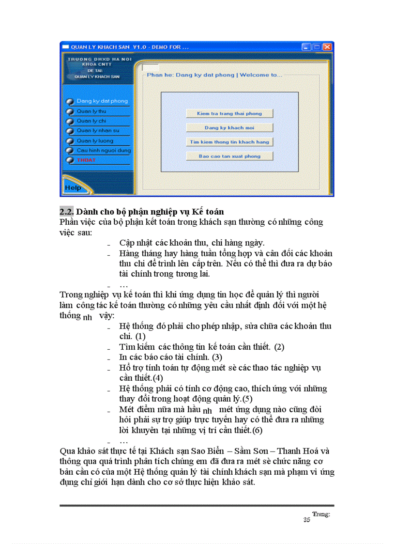 image for page Hệ thống quản lý