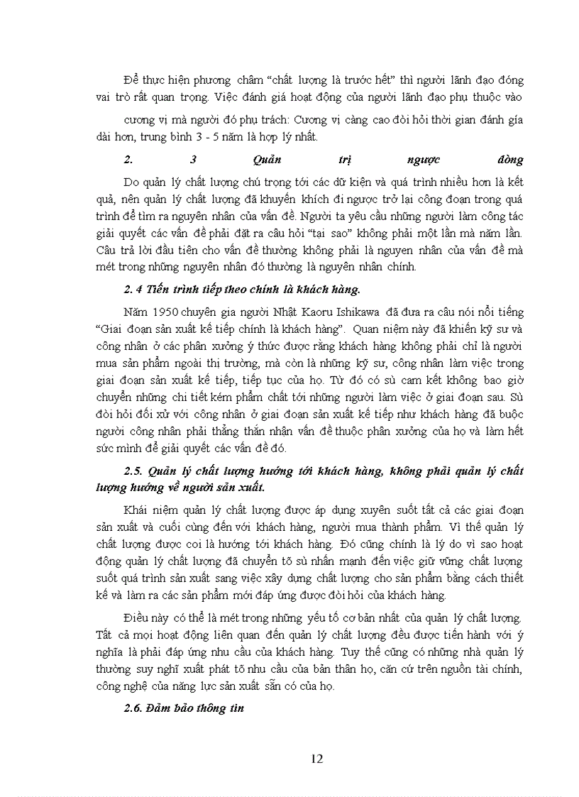 image for page Một số vấn đề về quản lý chất lượng trong các doanh nghiệp công nghiệp
