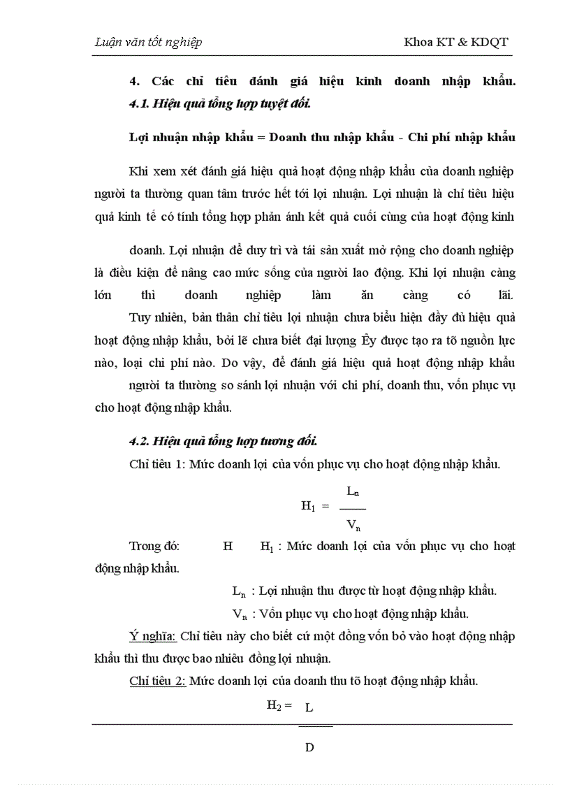 image for page Một số giải pháp nhằm nâng cao hiệu quả hoạt động kinh doanh nhập khẩu hàng hoá tại Công ty Sản xuất Kinh doanh xuất nhập khẩu (PROSIMEX) – Bộ Thương mại