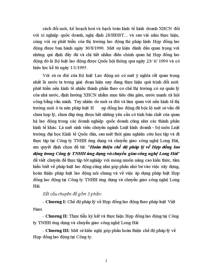 image for page Hoàn thiện chế độ pháp lý về Hợp đồng lao động trong Công ty TNHH ứng dụng và chuyển giao công nghệ Long Hải