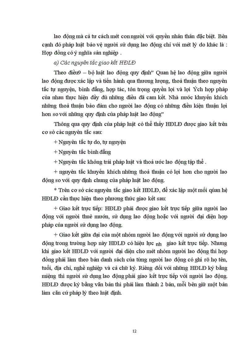 image for page Hoàn thiện chế độ pháp lý về Hợp đồng lao động trong Công ty TNHH ứng dụng và chuyển giao công nghệ Long Hải