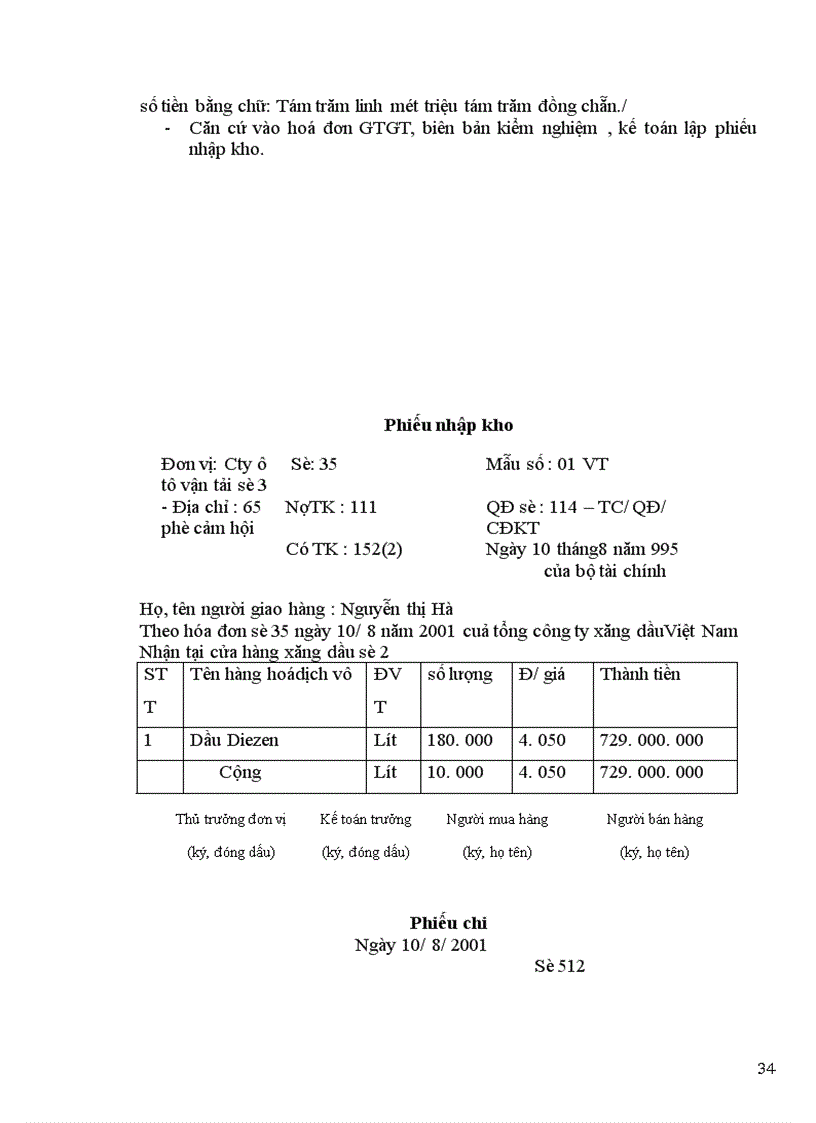 image for page Báo cáo thực tập tại Công ty ô tô vận tải