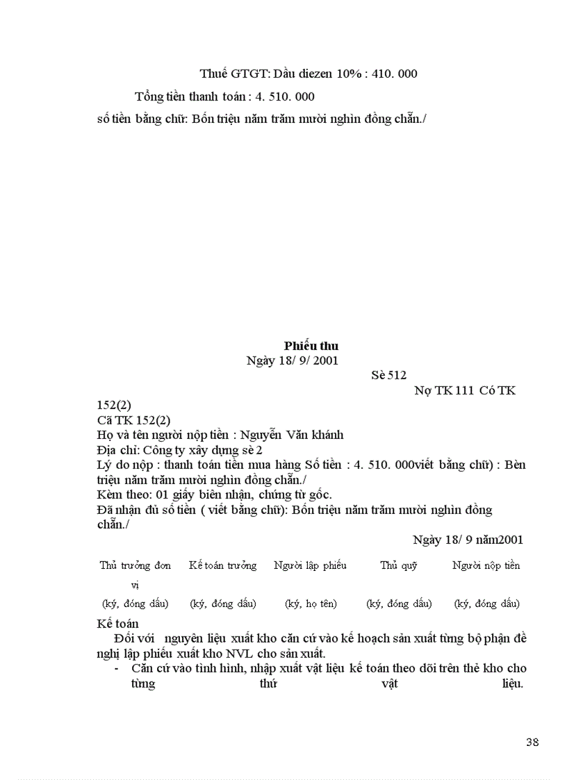 image for page Báo cáo thực tập tại Công ty ô tô vận tải