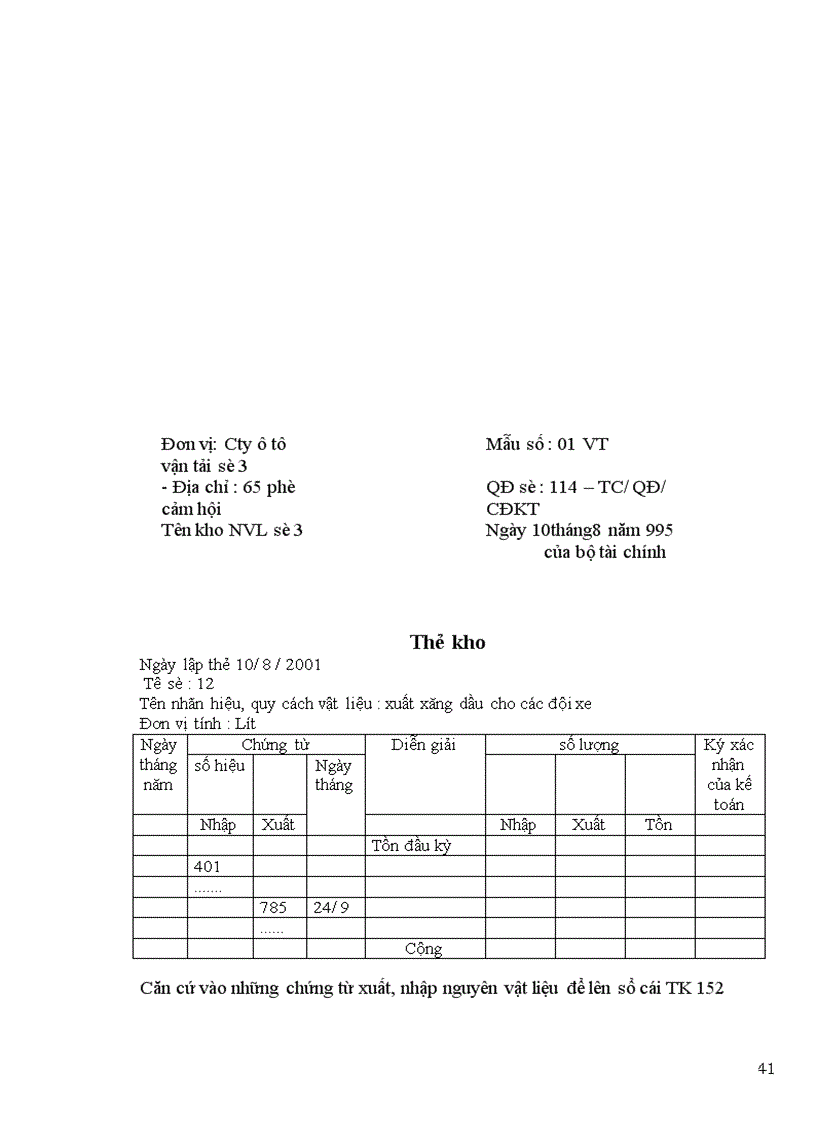 image for page Báo cáo thực tập tại Công ty ô tô vận tải
