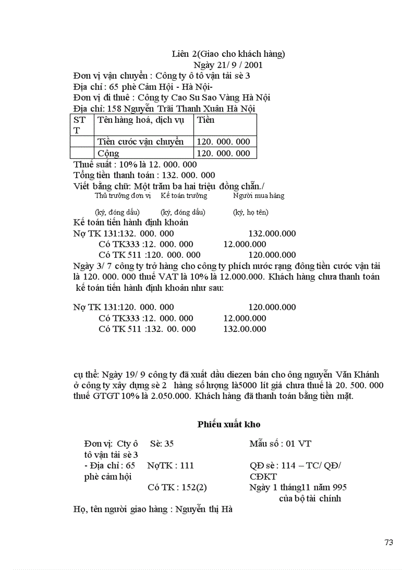image for page Báo cáo thực tập tại Công ty ô tô vận tải