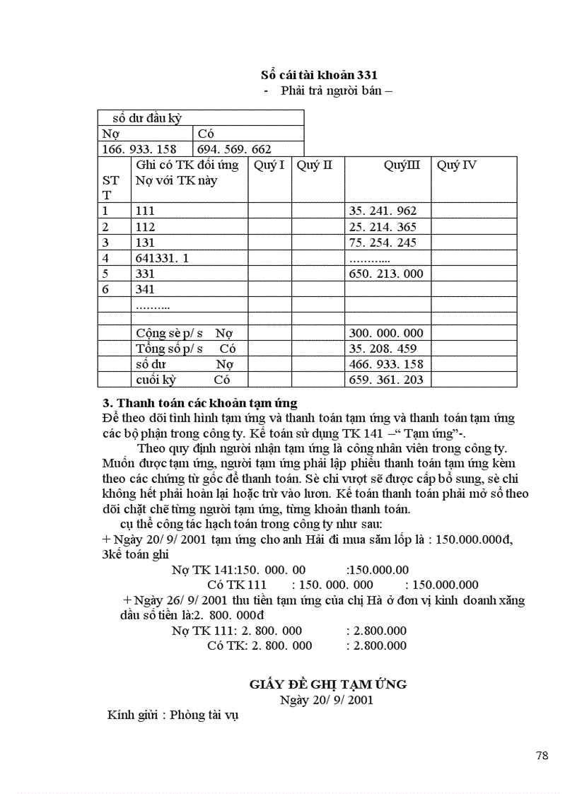 image for page Báo cáo thực tập tại Công ty ô tô vận tải