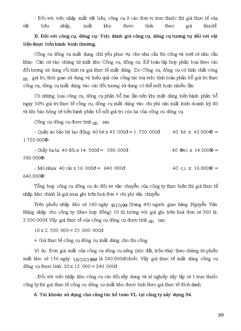 image for page Tổ chức công tác kế toán nguyên vật liệu, công cụ dụng cụ ở công ty xây dựng số 34