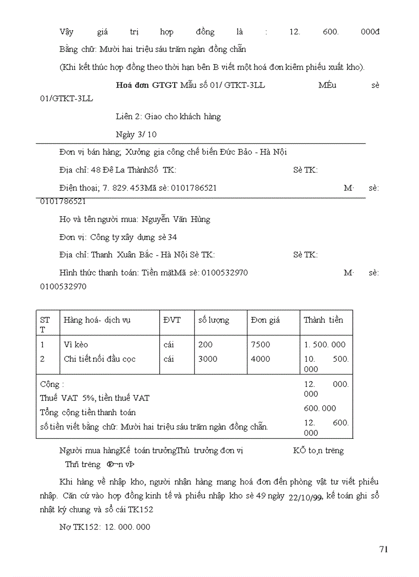 image for page Tổ chức công tác kế toán nguyên vật liệu, công cụ dụng cụ ở công ty xây dựng số 34