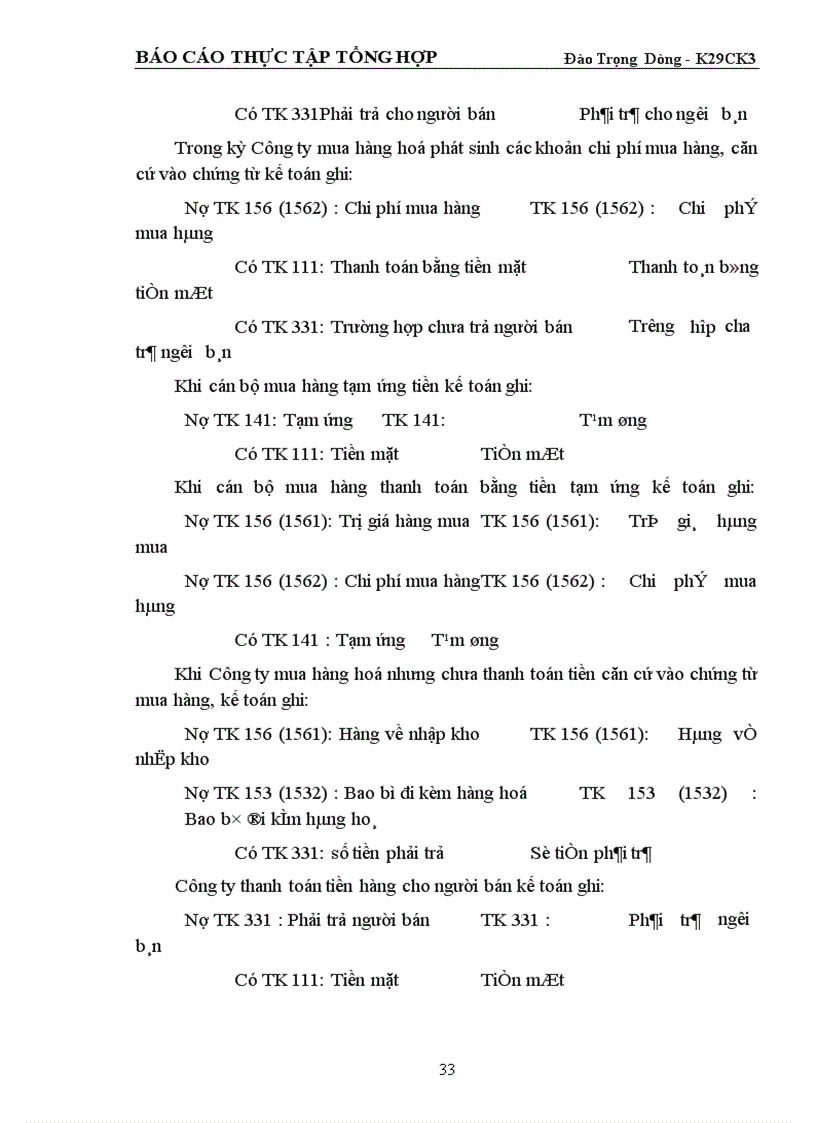 image for page Tình hình tổ chức thực hiện công tác tài chính của Công ty đầu tư XNK nông lâm sản chế biến