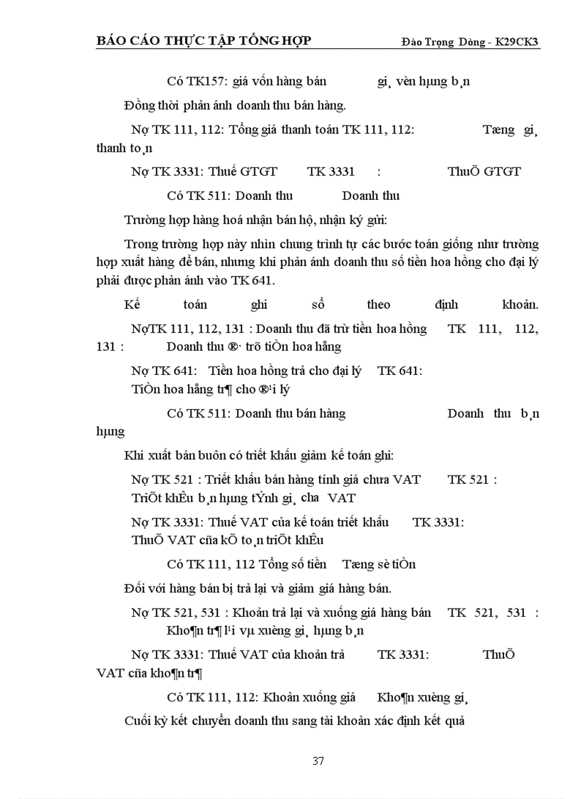 image for page Tình hình tổ chức thực hiện công tác tài chính của Công ty đầu tư XNK nông lâm sản chế biến