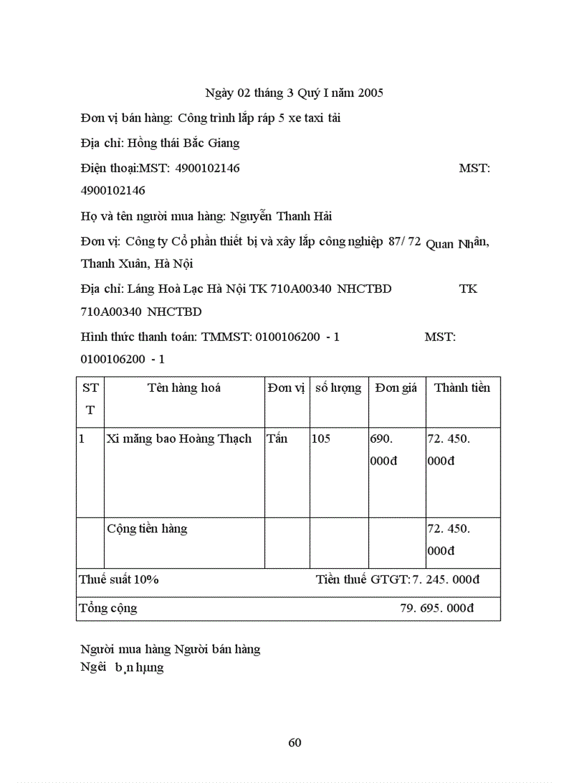 image for page Hoàn thiện kế toán chi phí sản xuất và tính giá thành sản phẩm xây lắp tại công ty Cổ phần thiết bị và xây lắp công nghiệp 87/72 Quan Nhân, Thanh Xuân, Hà Nội
