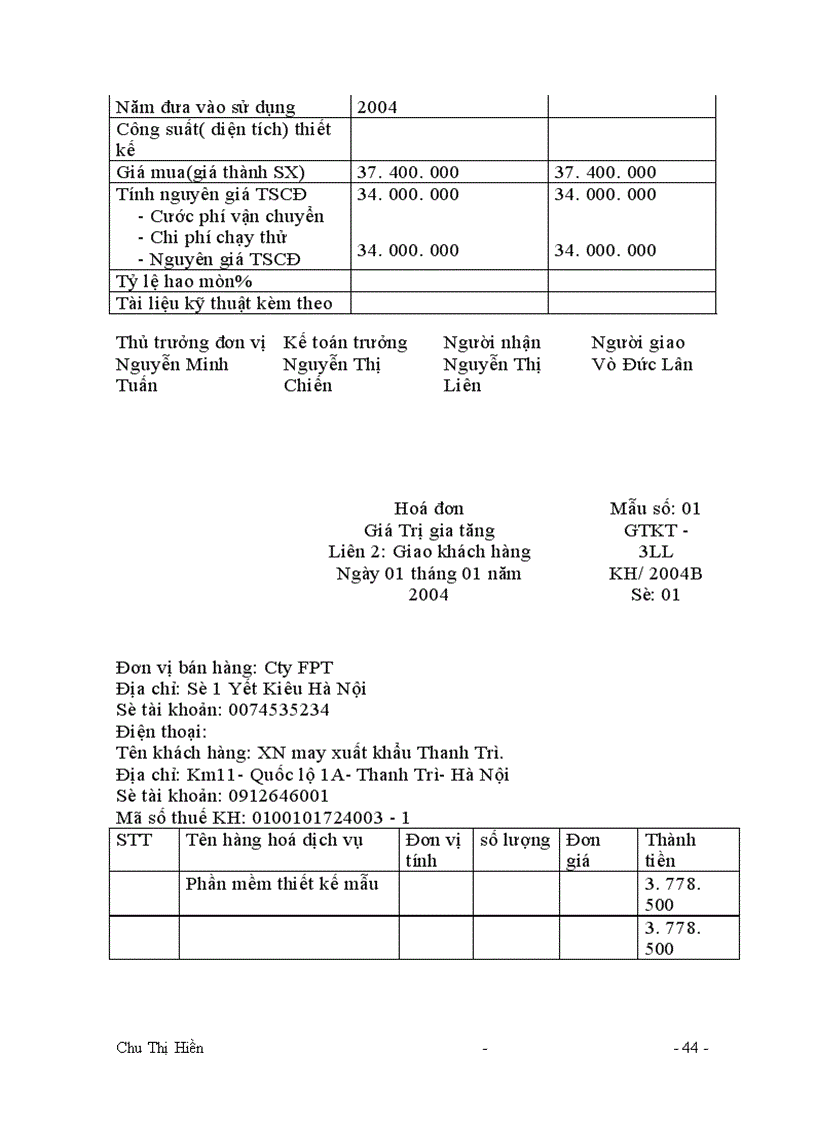 image for page Công tác tổ chức kế toán tổng hợp tại xí nghiệp may xuất khẩu Thanh Trì.