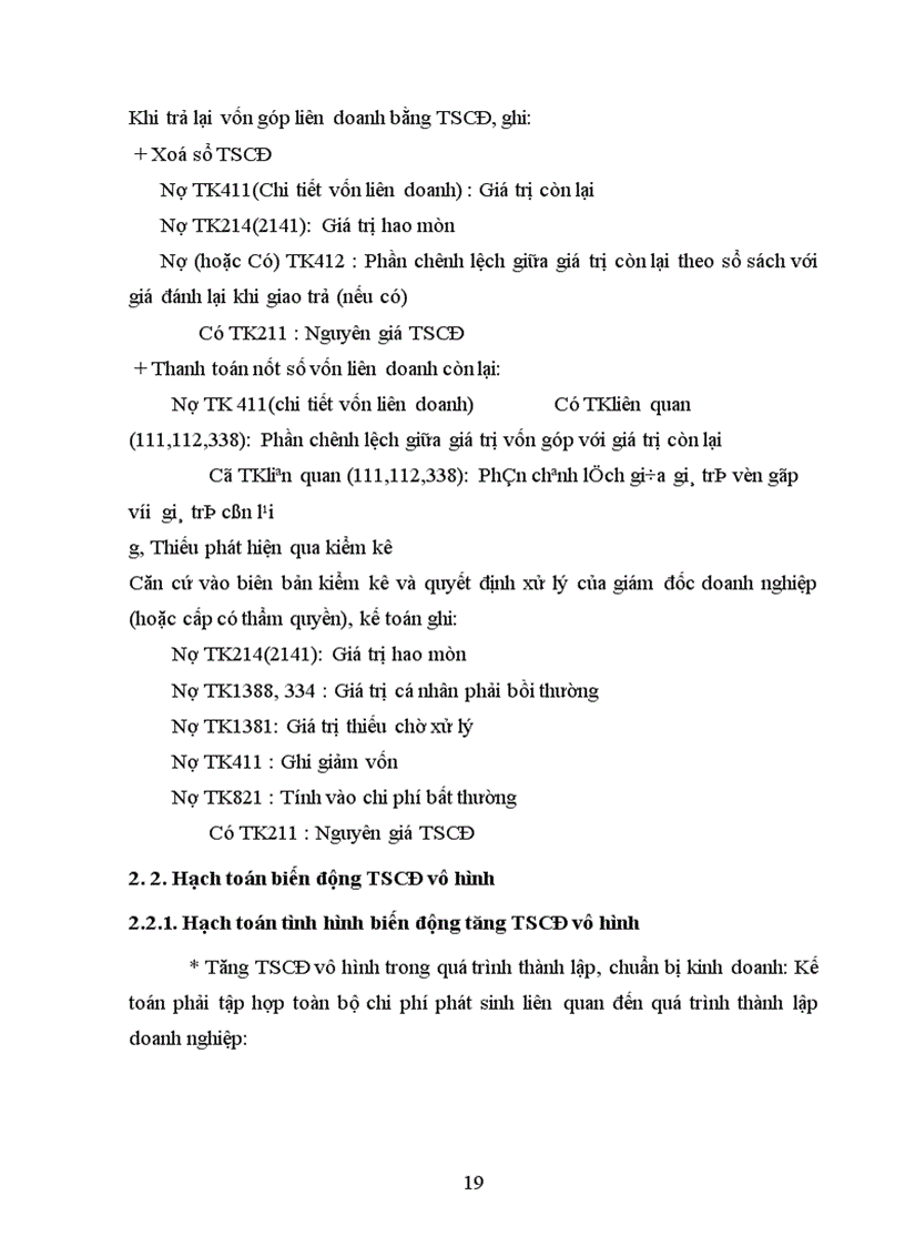 image for page Các giải pháp nhằm hoàn thiện công tác kế toán TSCĐ tại công ty Truyền Tải Điện 1